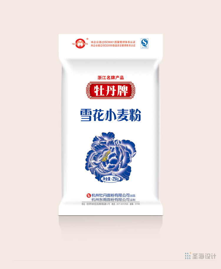 杭州包装设计,浙江包装设计,品牌策划设计,标志设计,logo设计,网页网站设计,牡丹牌面粉品牌整合