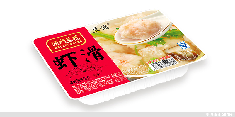 澳门豆捞,海鲜包装设计,杭州包装设计,海胆丸,品牌设计,浙江包装设计,食品海报设计,网站开发,农产品包装设计