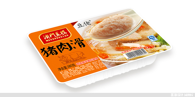 澳门豆捞,海鲜包装设计,杭州包装设计,海胆丸,品牌设计,浙江包装设计,食品海报设计,网站开发,农产品包装设计