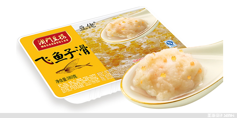 澳门豆捞,海鲜包装设计,杭州包装设计,海胆丸,品牌设计,浙江包装设计,食品海报设计,网站开发,农产品包装设计
