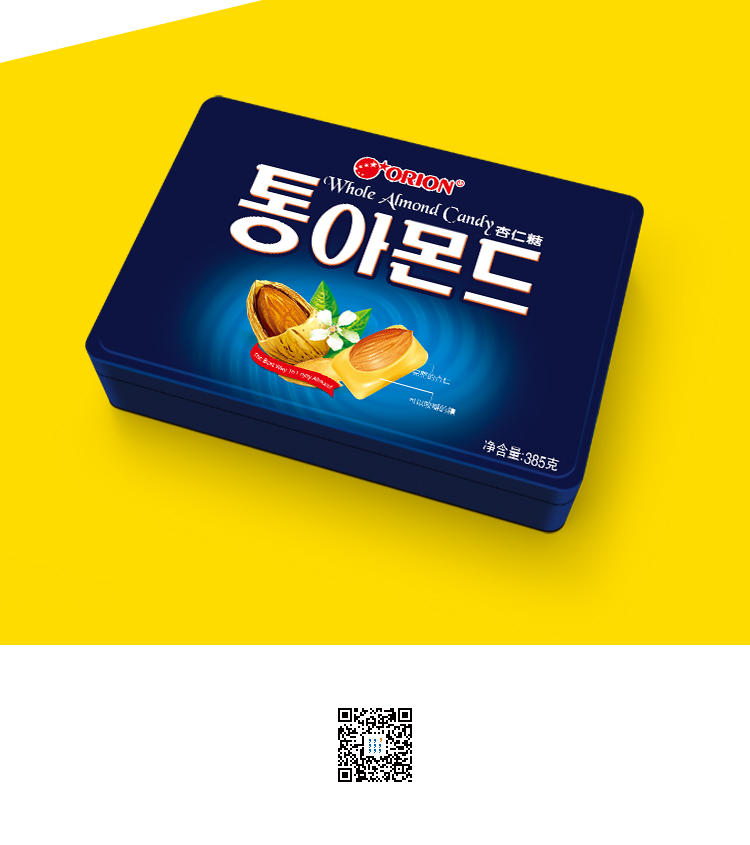 好丽友杏仁糖包装设计/圣海包装设计/杭州包装设计/浙江包装设计/铁盒包装/糖果包装设计