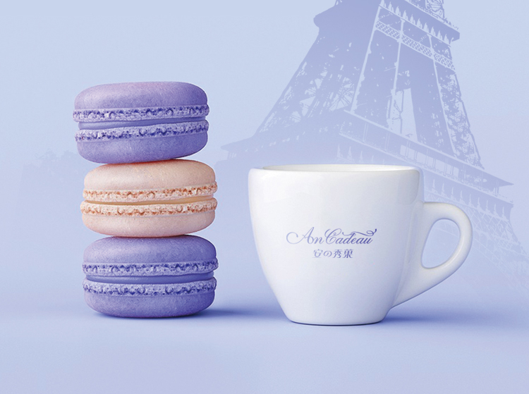 安之秀菓马卡龙Macaron/圣海包装设计/杭州包装设计/浙江包装设计
