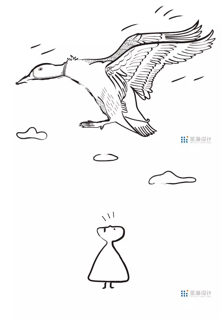 Wild duck&middot;鸭尚优|野鸭包装袋|野鸭包装节日礼盒|野味包装