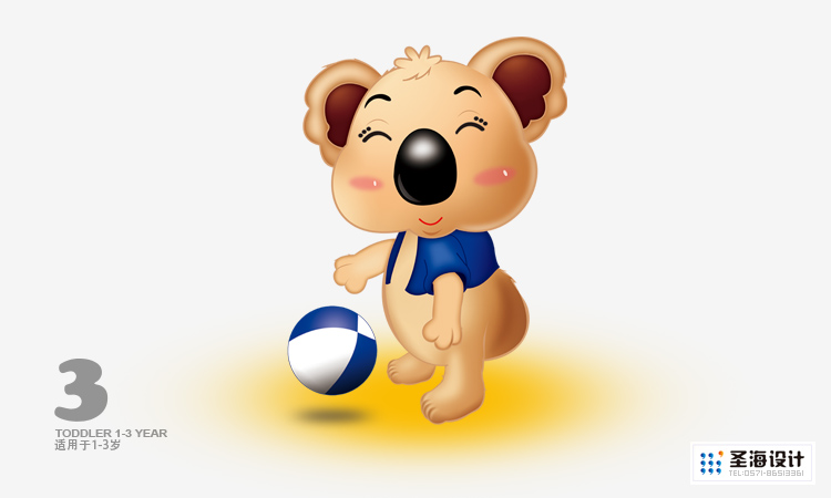 宝乐臣/金装幼儿配方奶粉/杭州包装设计/杭州圣海包装艺术设计有限公司