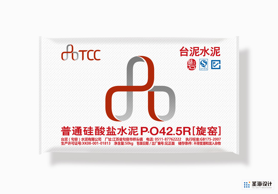 台湾台泥水泥|杭州包装设计有限公司|建筑材料包装|