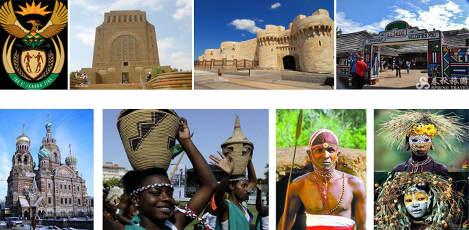 南非印象|路易波士茶中国市场|杭州包装设计有限公司|进口茶叶包装|出口茶叶包装设计