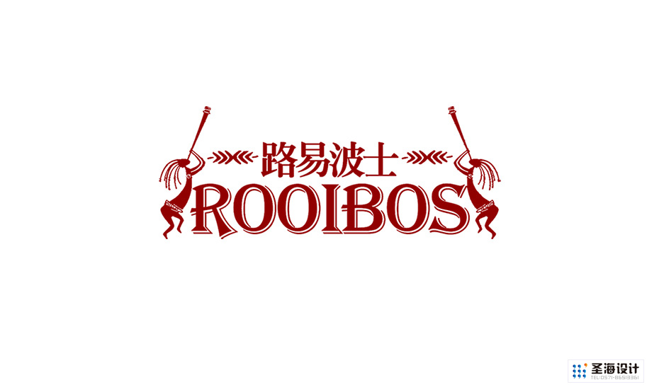 路易波士茶叶与茶饮料品牌标志logo设计|杭州包装设计有限公司|进口茶叶包装|出口茶叶包装设计