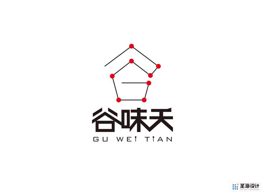 谷味天|有机|生态|休闲|循环|全系列有机农品品牌设计|包装设计|杭州包装设计|圣海包装设计