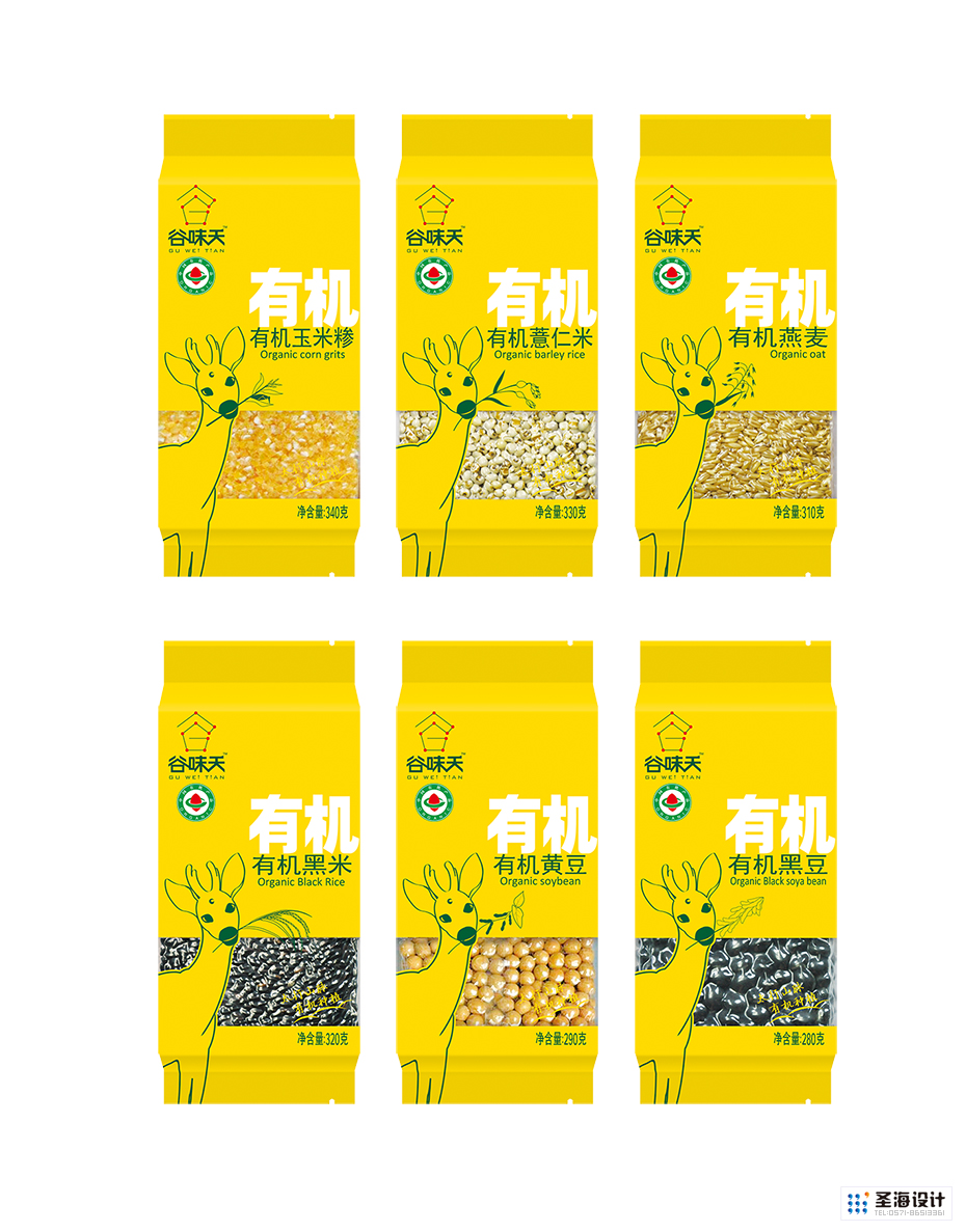 谷味天|杂粮包装设计|有机|生态|休闲|循环|全系列有机农品品牌设计|包装设计|杭州包装设计|圣海包装设计