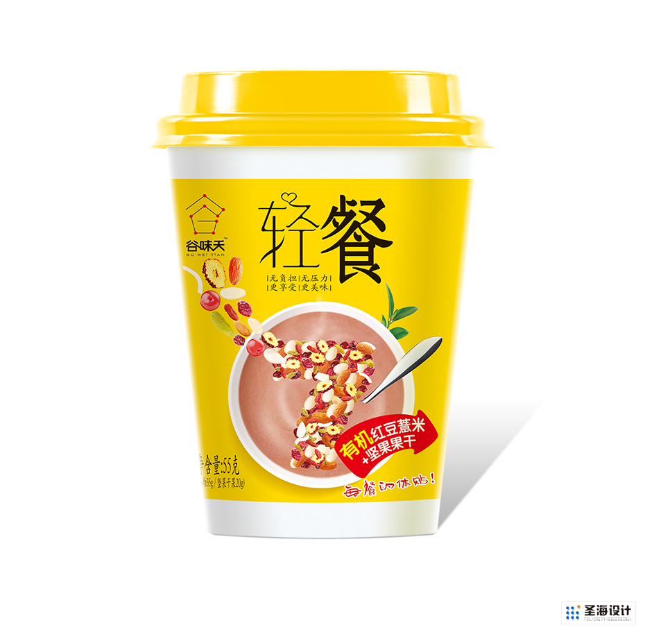 谷味天|有机轻餐包装设计|杂粮包装设计|有机|生态|休闲|循环|全系列有机农品品牌设计|包装设计|杭州包装设计|圣海包装设计