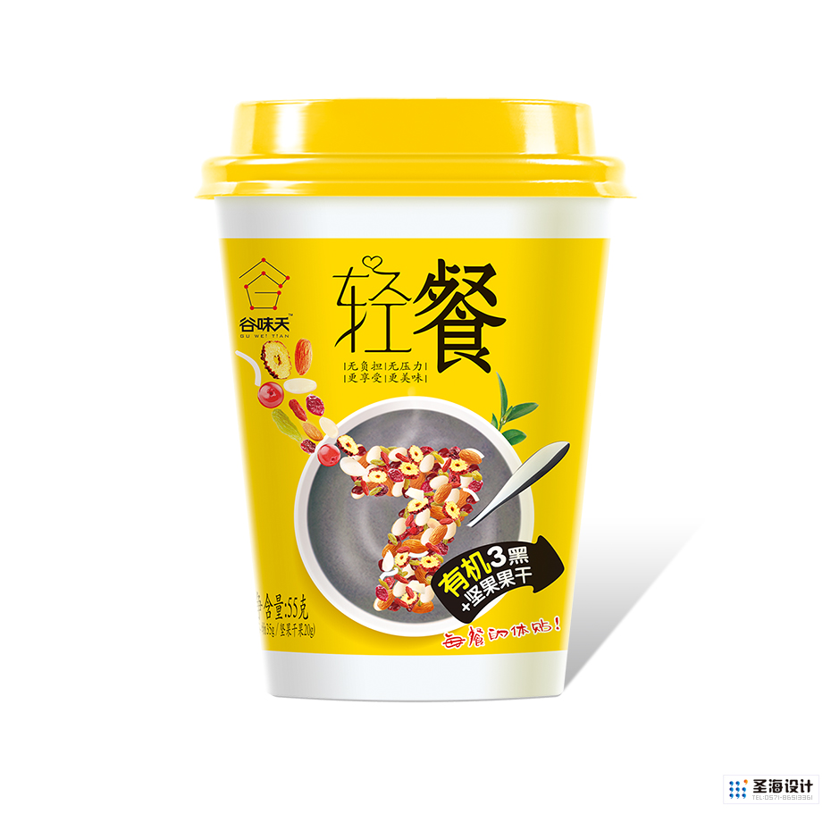 谷味天|有机轻餐包装设计|杂粮包装设计|有机|生态|休闲|循环|全系列有机农品品牌设计|包装设计|杭州包装设计|圣海包装设计