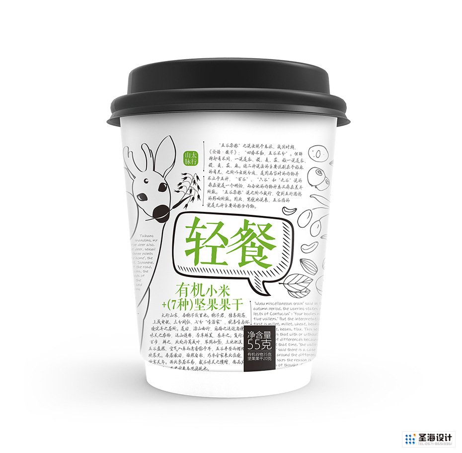 谷味天|有机轻餐包装设计|谷味天农场野狍子|有机|生态|休闲|循环|全系列有机农品品牌设计|包装设计|杭州包装设计|圣海包装设计