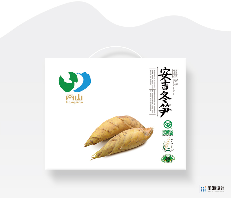 安吉冬笋包装礼盒设计|两山农副产品特产（绿水千山就是金山银山）品牌标志logo设计|中国竹乡安吉|杭州包装设计有限公司