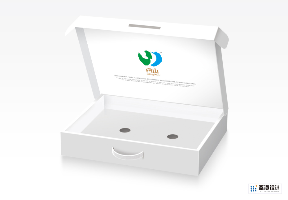 安吉冬笋包装礼盒设计|两山农副产品特产（绿水千山就是金山银山）品牌标志logo设计|中国竹乡安吉|杭州包装设计有限公司