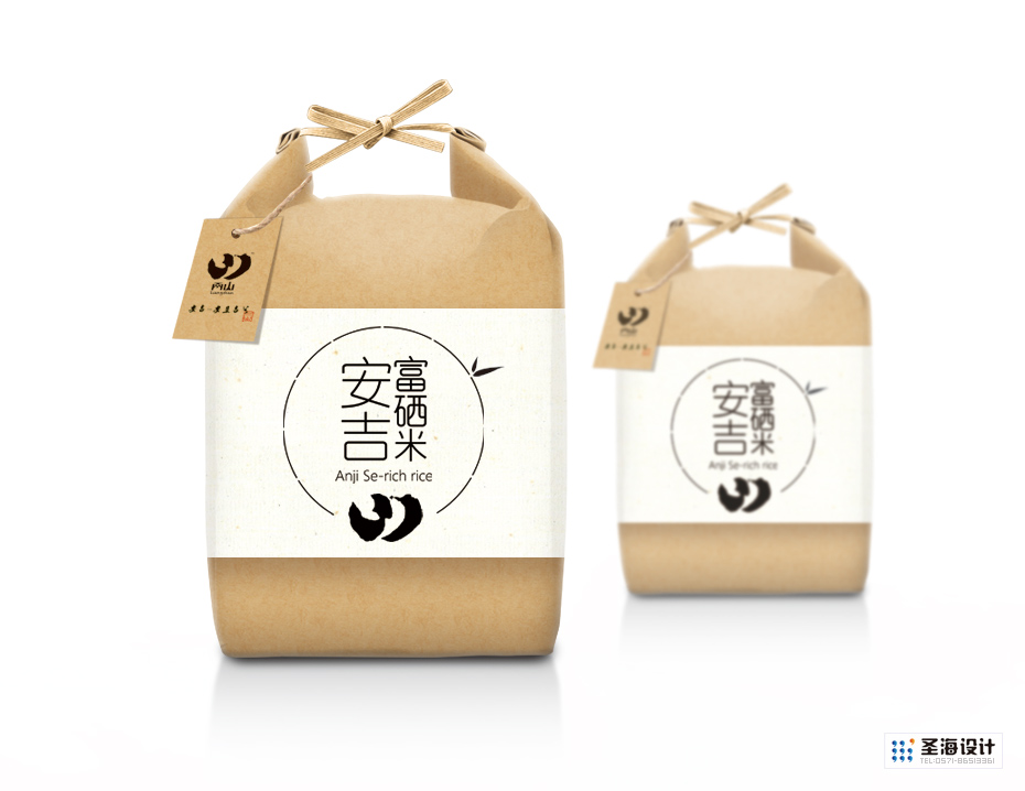 安吉富硒米包装设计|香榧|两山农副产品特产（绿水千山就是金山银山）品牌标志logo设计|中国竹乡安吉|杭州包装设计有限公司