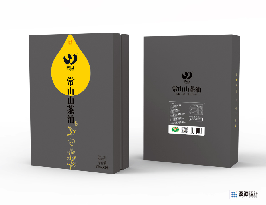 常山山茶油包装设计|香榧|两山农副产品特产（绿水千山就是金山银山）品牌标志logo设计|中国竹乡安吉|杭州包装设计有限公司