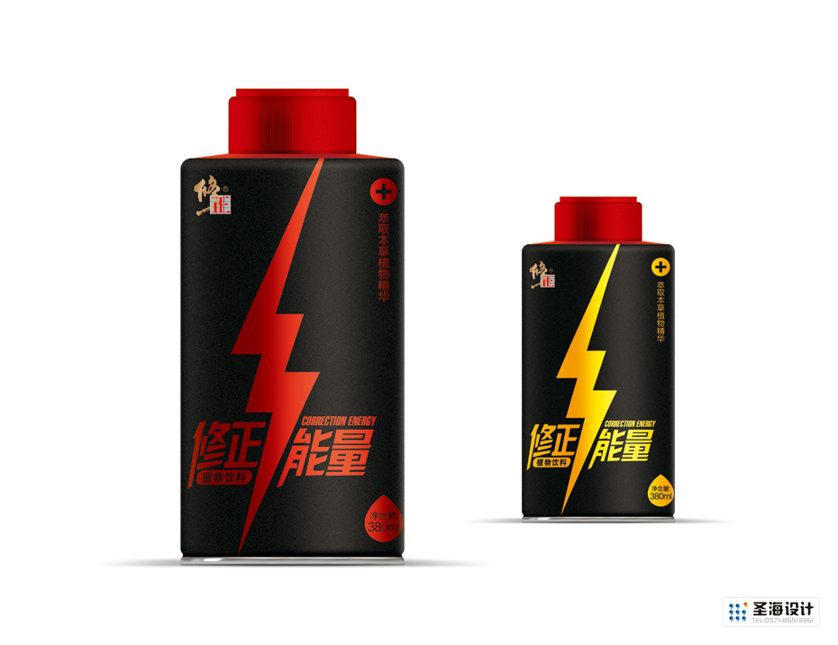 修正药业-修正能量植物萃取饮品包装|瓶帖|瓶标设计饮|料包装设计|包装设计|杭州包装设计|圣海包装设计