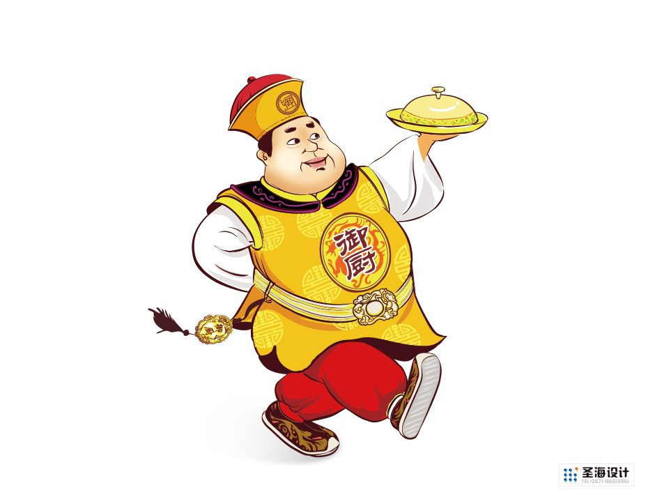厨师食品|御品特厨卡通形象|杭州包装设计