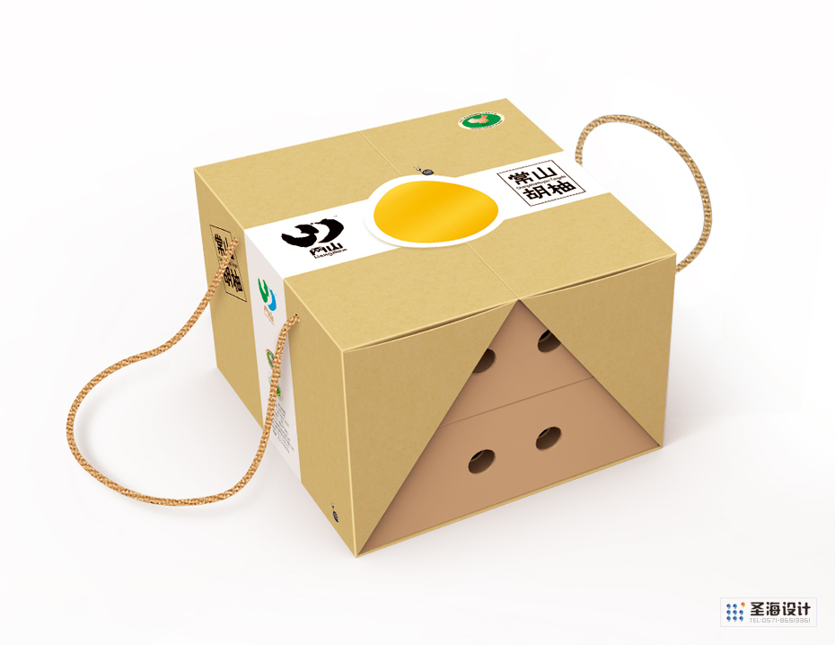 常山胡柚包装设计|香榧|两山农副产品特产（绿水千山就是金山银山）品牌标志logo设计|中国竹乡安吉|杭州包装设计有限公司