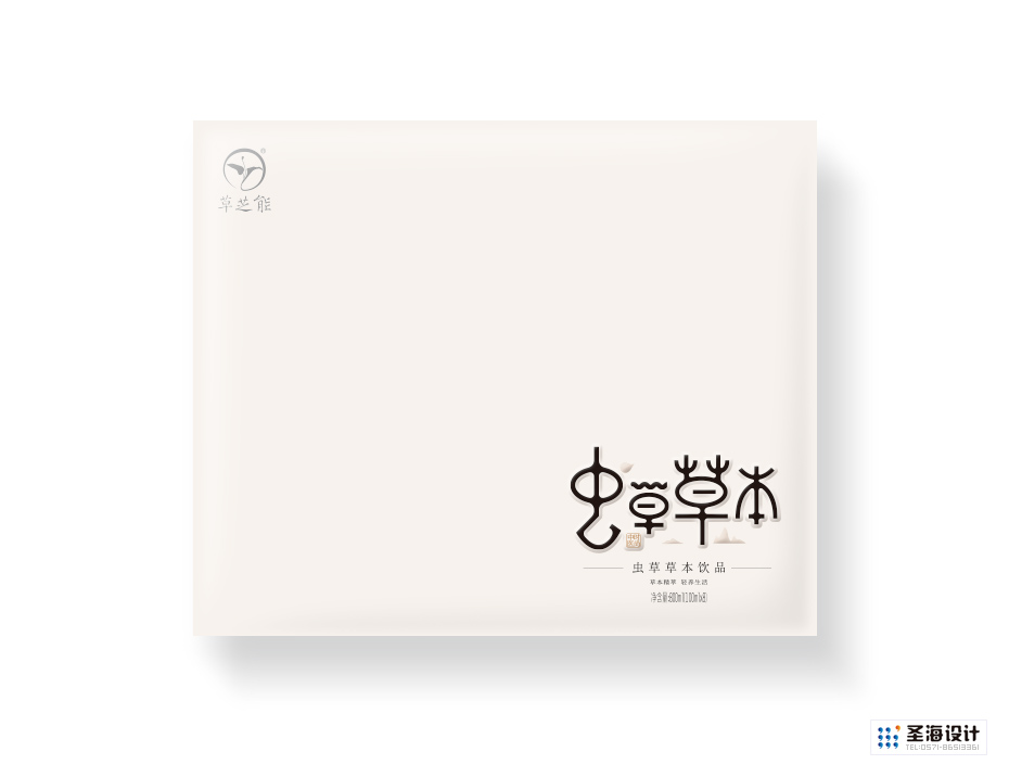 草芝能-虫草草本饮品|礼盒包装设计|品牌标志logo设计|中国竹乡安吉|杭州包装设计有限公司