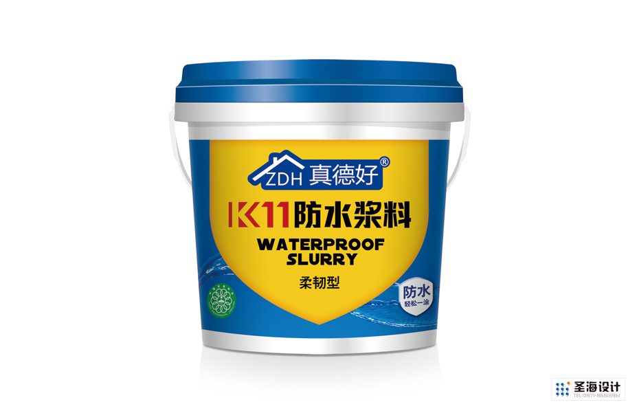 真德好防水浆料|建筑材料包装设计|浆料桶标设计|杭州圣海包装艺术设计有限公司|杭州包装设计