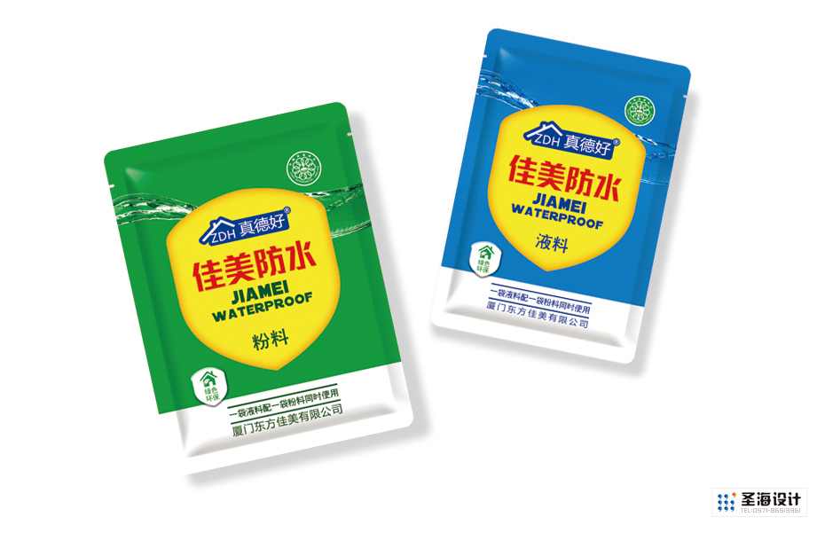真德好防水浆料|建筑材料包装设计|浆料袋装包装设计|浆料桶标设计|杭州圣海包装艺术设计有限公司|杭州包装设计