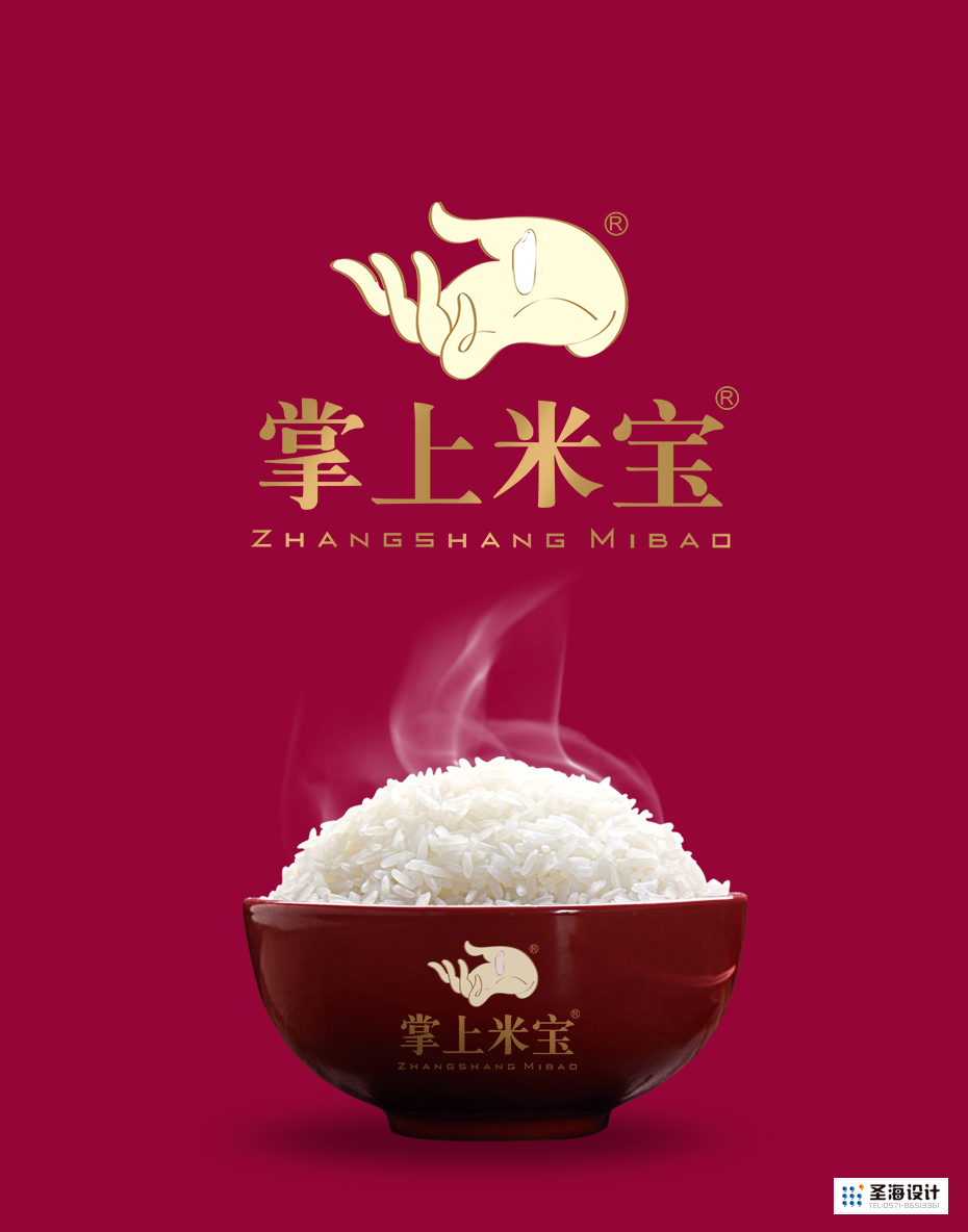 掌上米宝粮油品牌|稻花香大米包装袋设计|杭州圣海包装艺术设计有限公司|五常稻花香包装设计