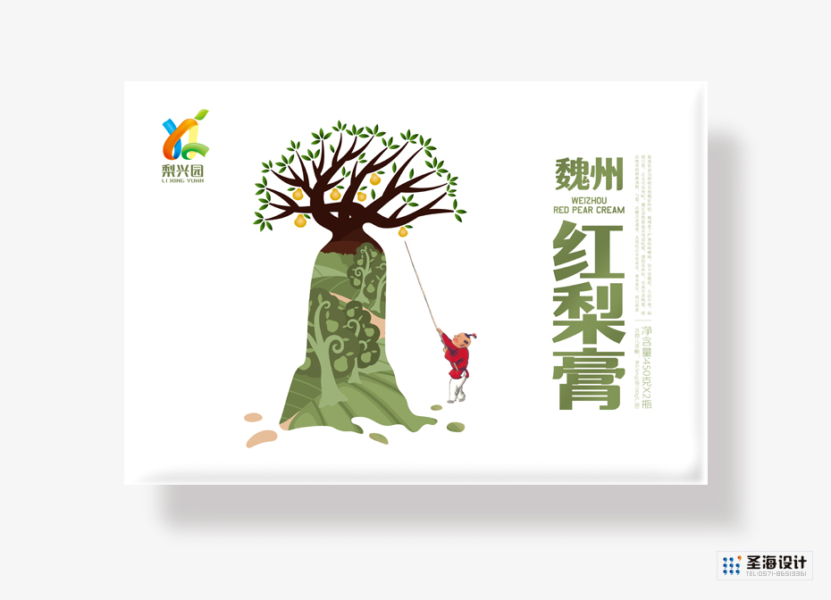 梨兴园魏州红梨膏商务礼盒装|梨兴园品牌|杭州包装设计有限公司|品牌包装设计