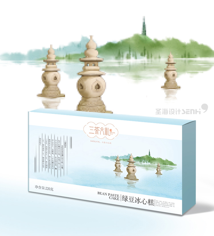 杭州特产绿豆冰心糕|三茶六礼|杭州品牌|杭州圣海包装艺术设计|包装设计|杭州包装设计