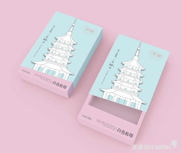 白色松塔白巧克力松塔|三茶六礼|杭州品牌|杭州圣海包装艺术设计|包装设计|杭州包装设计