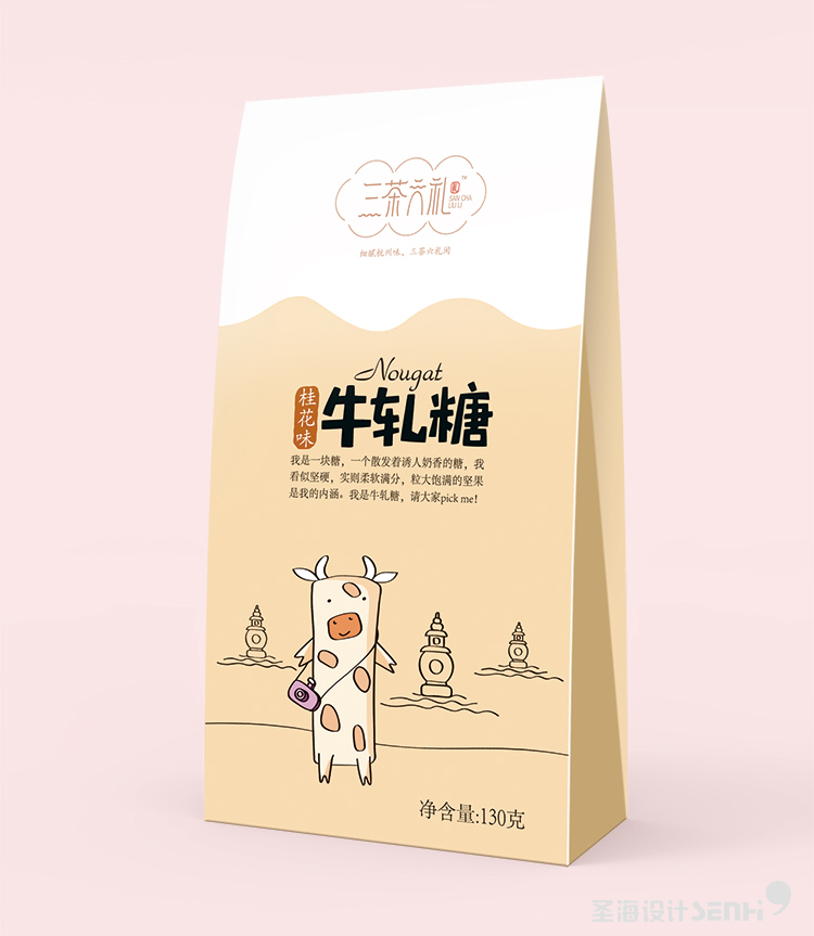 桂花味牛轧糖|杭州品牌|杭州圣海包装艺术设计|包装设计|杭州包装设计