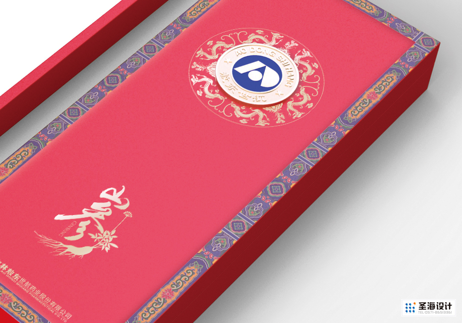 吉林敖东山参精品礼盒|杭州圣海包装艺术设计有限公司|药料|滋补|营养|人参|三七|