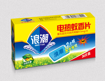 Wave tide·浪潮灭蚊用品