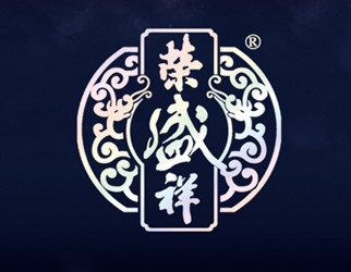 香港荣盛祥品牌