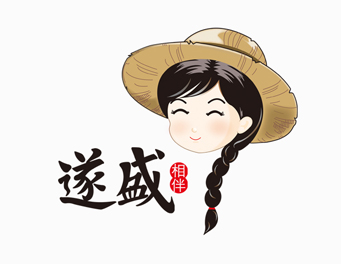 遂盛名特优农产品