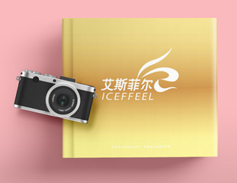 香港艾斯菲尔产品画册