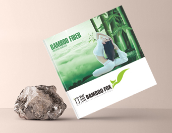 竹狐竹纤维产品画册