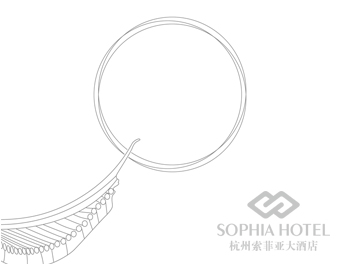 索菲亚大酒店-中秋月饼