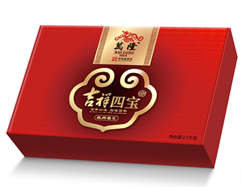 万隆-中华老字号