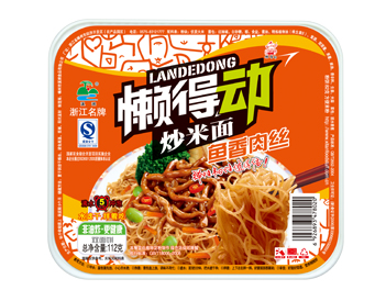 懒得动方便炒米面