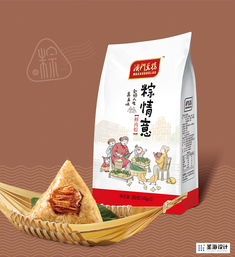 鲜肉粽蛋黄肉粽板栗肉粽蜜枣粽豆沙粽五花肉粽包装粽情意礼盒包装设计