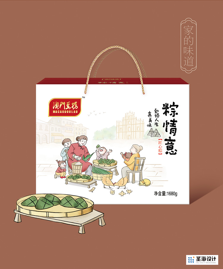 鲜肉粽蛋黄肉粽板栗肉粽蜜枣粽豆沙粽五花肉粽包装粽情意礼盒包装设计