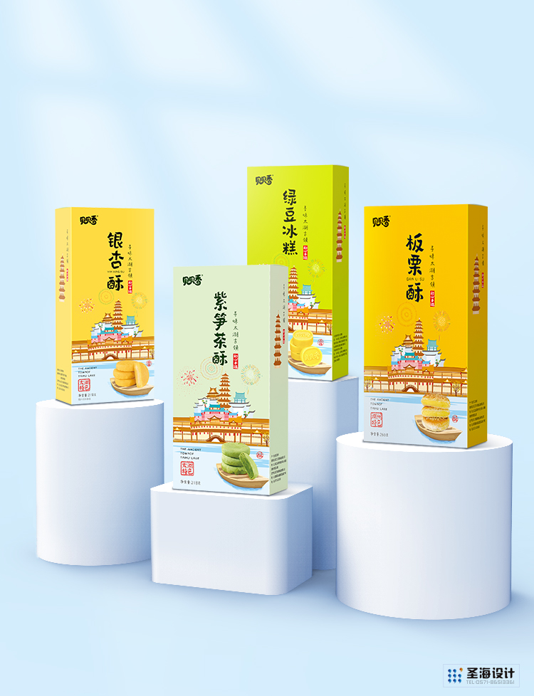 太湖古镇特产龙之梦贝贝香绿豆冰糕、太湖古镇特产龙之梦贝贝香板栗酥、太湖古镇特产龙之梦贝贝香银杏酥、太湖古镇特产龙之梦贝贝香紫笋茶酥、杭州包装设计、圣海包装设计