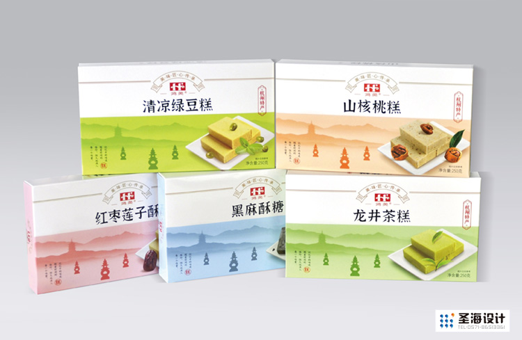 山核桃糕，龙井茶糕，红枣莲子酥，黑麻酥糖 鸿福 鸿英杭州特产 包装设计