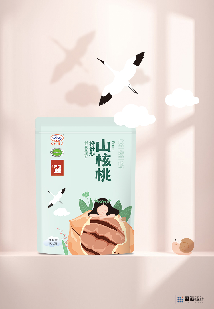 特好剥山核桃、杭州特产山核桃仁、炒货西威夷果、坚果产品腰果、坚果系列巴旦木、坚果组合坚果汇、圣海包装设计、杭州包装设计