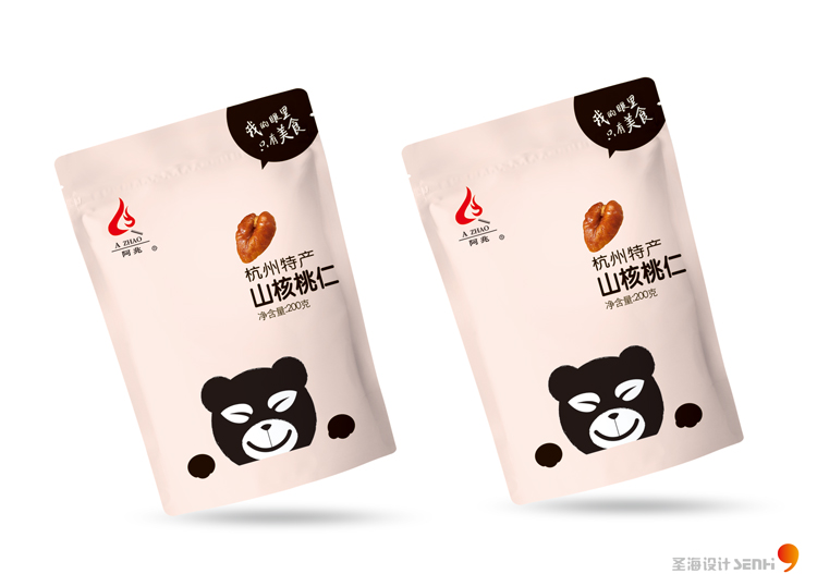 我的眼里只有美味坚果炒货山核桃仁