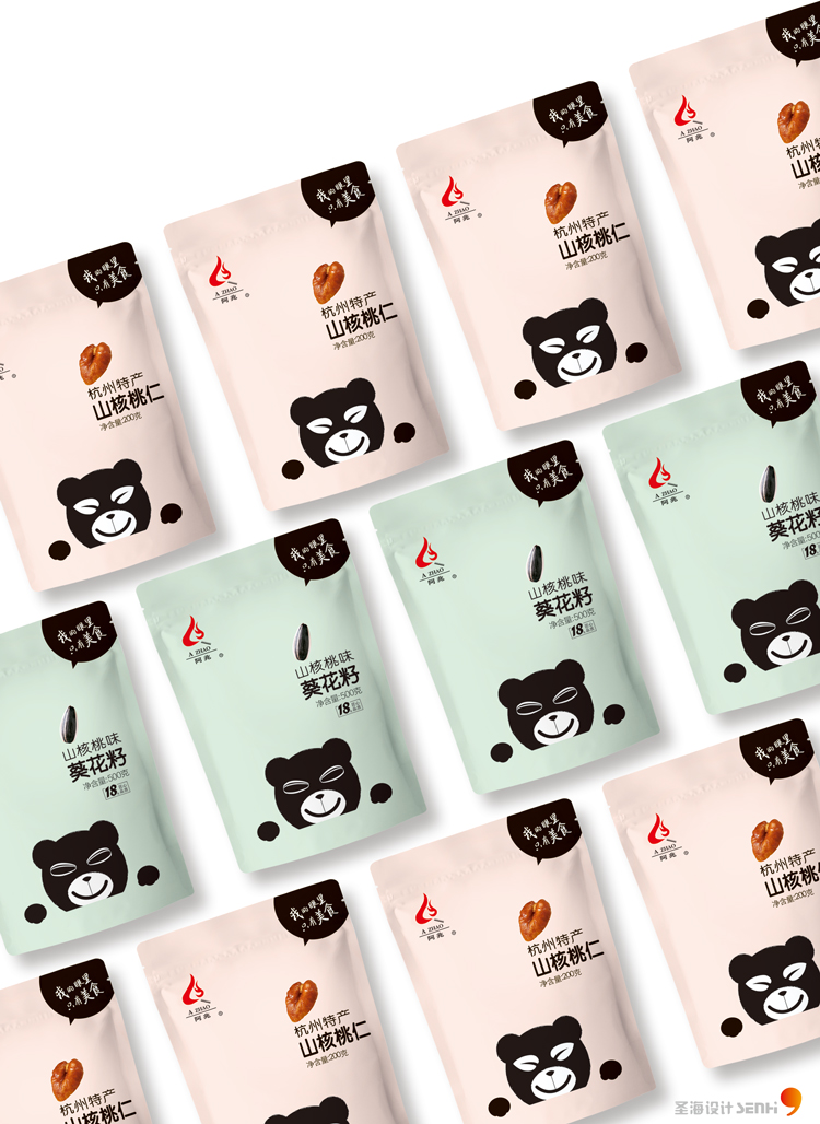 我的眼里只有美味坚果炒货山核桃仁