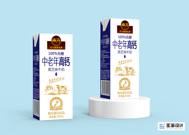 南方、南方食品、黑五类、南方黑芝麻牛奶、中老年高钙黑芝麻牛奶、南方中老年高钙黑芝麻牛奶、南方无糖黑芝麻牛奶 南方、南方食品、黑五类、南方黑芝麻牛奶、中老年高钙黑芝麻牛奶、南方中老年高钙黑芝麻牛奶、南方无糖黑芝麻牛奶