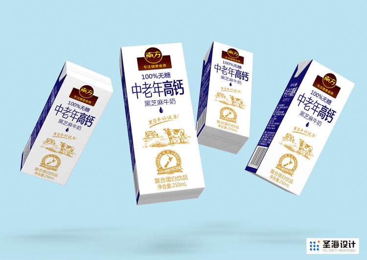 南方、南方食品、黑五类、南方黑芝麻牛奶、中老年高钙黑芝麻牛奶、南方中老年高钙黑芝麻牛奶、南方无糖黑芝麻牛奶 南方、南方食品、黑五类、南方黑芝麻牛奶、中老年高钙黑芝麻牛奶、南方中老年高钙黑芝麻牛奶、南方无糖黑芝麻牛奶