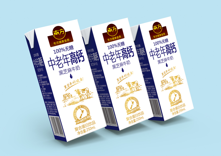 南方、南方食品、黑五类、南方黑芝麻牛奶、中老年高钙黑芝麻牛奶、南方中老年高钙黑芝麻牛奶、南方无糖黑芝麻牛奶 南方、南方食品、黑五类、南方黑芝麻牛奶、中老年高钙黑芝麻牛奶、南方中老年高钙黑芝麻牛奶、南方无糖黑芝麻牛奶